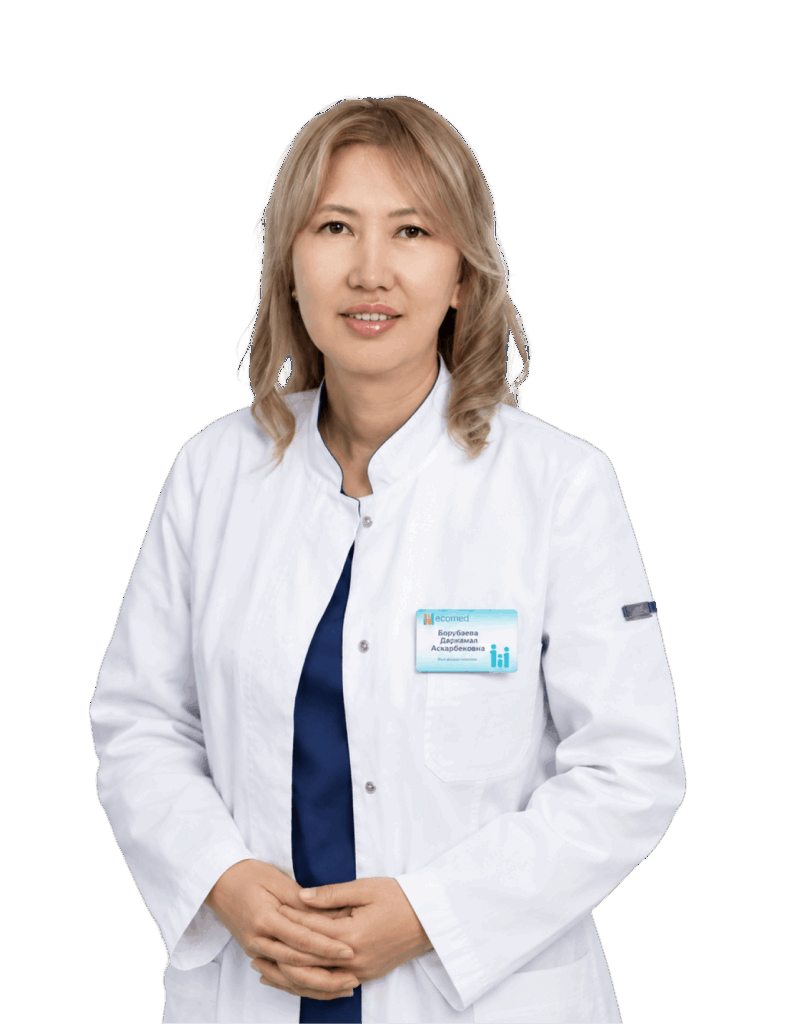 Борибаева Джамиля Аскарбековна